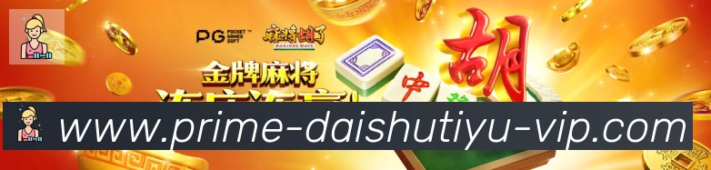 袋鼠体育直播品牌故事